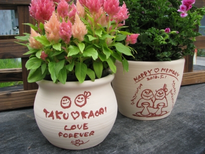 ウエディングギフト|陶芸教室 彩泥窯